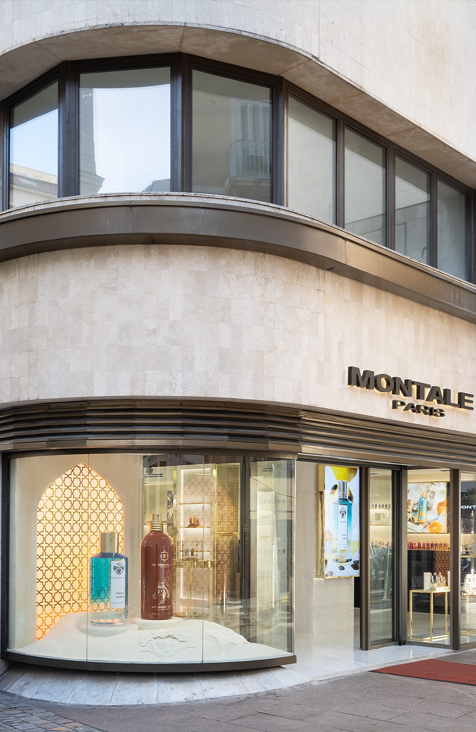 Boutique 1
